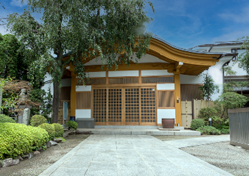 妙経寺について