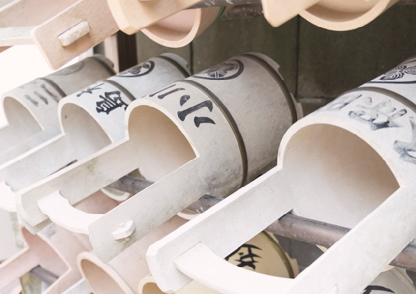 墓地・永代供養のご案内